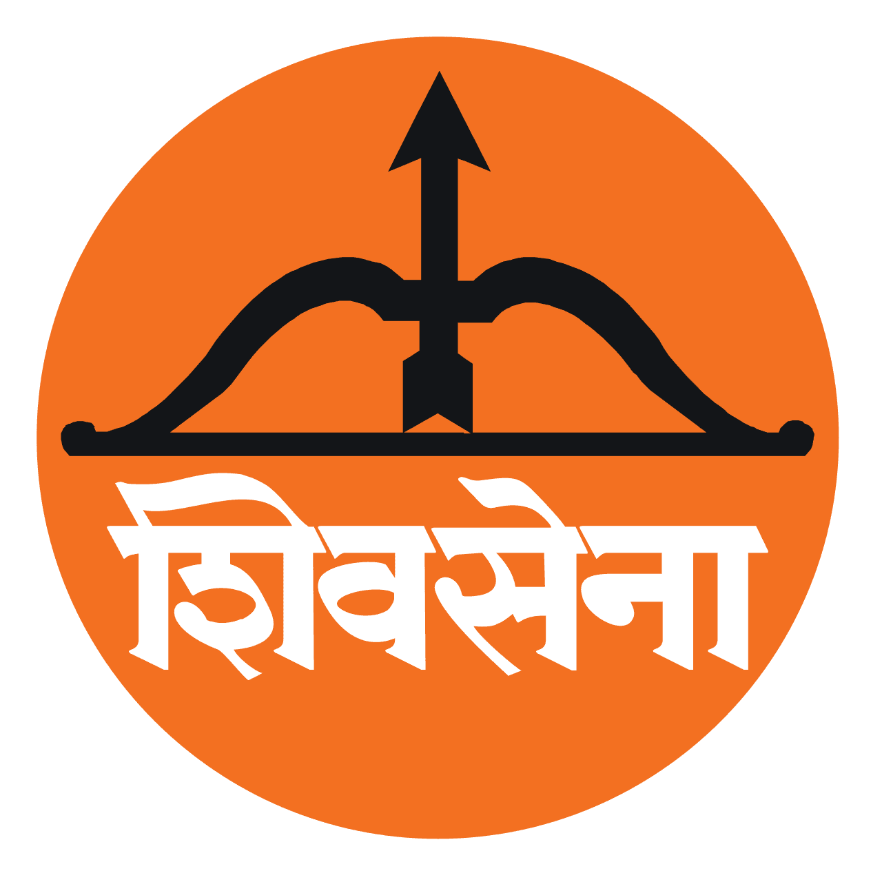 Shiv Sena